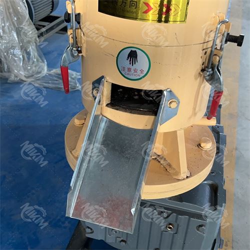 Biomass Fuel Production Equipment