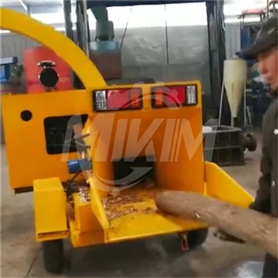 Электрический измельчитель